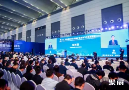 泰山矿业展现场图片2