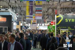 巴塞罗那酒店用品展展会现场(现场盛况)8