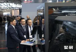 慕尼黑电子设备展现场图片9