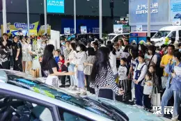 石家庄车展展会现场(现场盛况)6
