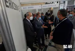 阿尔及利亚信息技术展展会现场(现场盛况)4