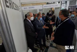 阿尔及利亚通信展现场图片4