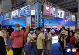 临沂五金展现场图片9