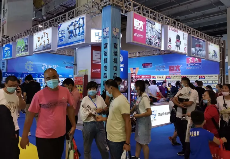 山东临沂五金展-秋季全国五金商品交易会