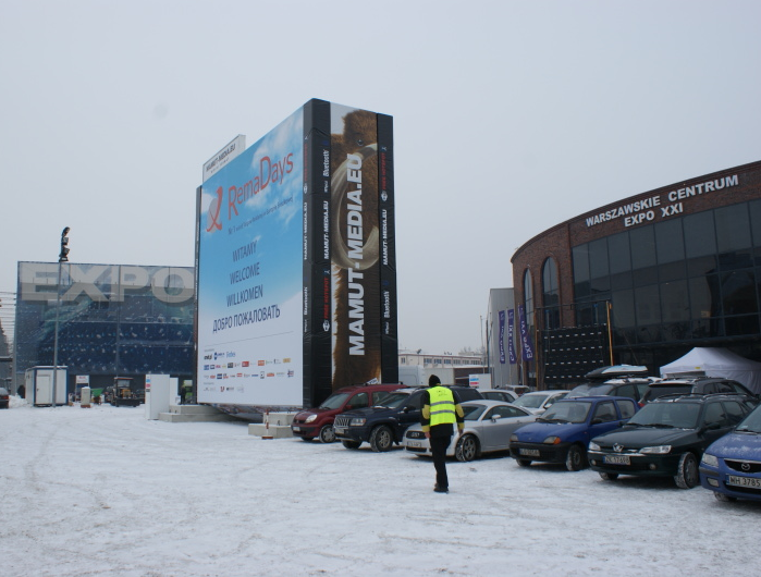 波兰华沙会展中心实景图