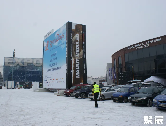 波兰华沙会展中心实景图