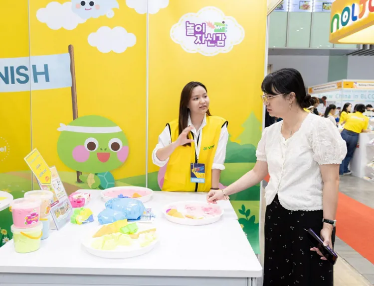 越南教育装备展览会