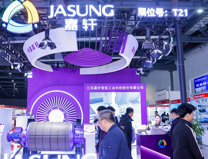 江西礦博會2025展位費與展位預訂