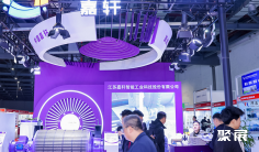 江西矿博会2025展位费与展位预订