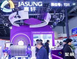 江西矿博会展会现场(现场盛况)1