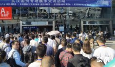 武汉水展2026展品范围有哪些?