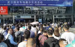 武汉水科技展展会现场(现场盛况)1