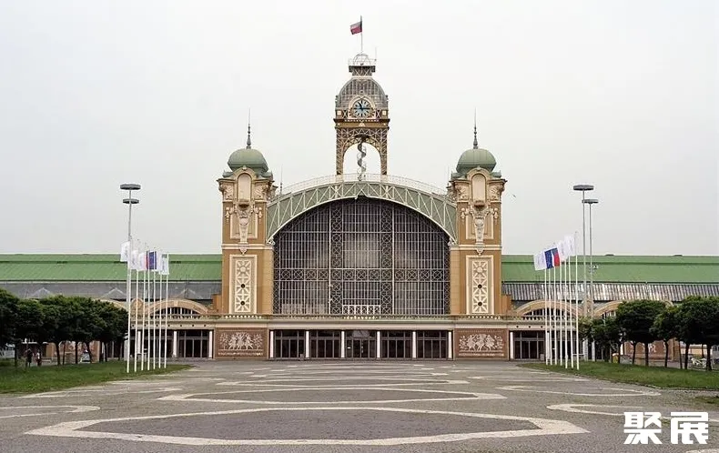 捷克布拉格会展中心