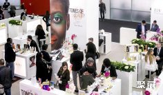 意大利博洛尼亚美容展cosmoprof2026展商名单