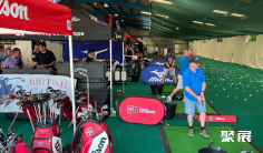2027英国南部高尔夫球展览会(British Golf Show)展位费与展位预订