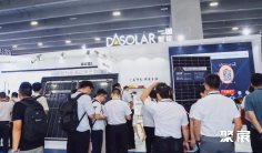 2026年广州充电设施展门票如何申请?多少钱?