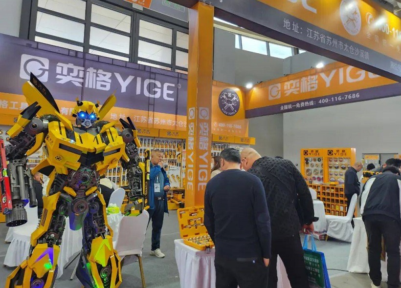 沈阳五金工具展展会现场(现场盛况)9