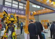 2026年沈阳五金展门票购买方式,多少钱一张?