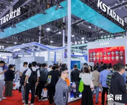 深圳锂电池展展会现场(现场盛况)6