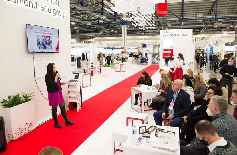 2026乌克兰服装展(Kyiv Fashion)展品有哪些？