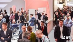 2026科隆办公家具展会刊展商名录