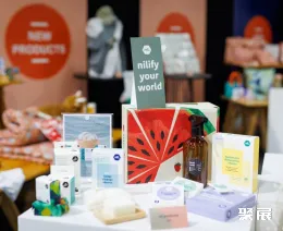 奥克兰礼品展展会现场(现场盛况)6