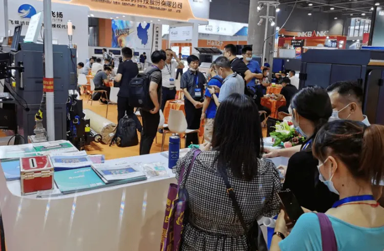 福建纺织机械展览会