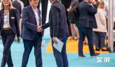 欧洲塑料展(AMI Compounding &Recycling Expo)2026时间地点