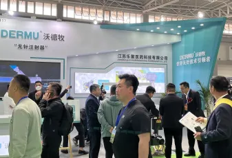 2026青岛奶业展展位价格与展位申请