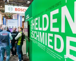 埃森衛(wèi)浴展展會現(xiàn)場(現(xiàn)場盛況)4