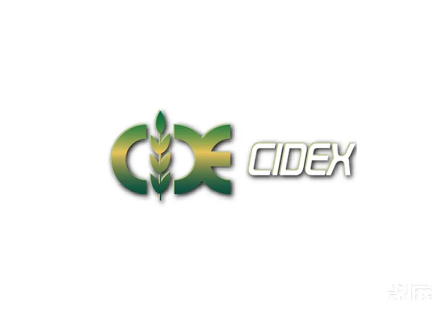 中国(北京)国际国防电子展览会 CIDEX