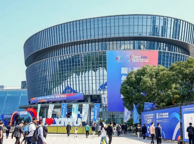 义乌国际博览中心图片4