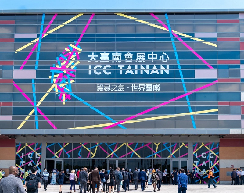 台湾大台南会展中心实景图