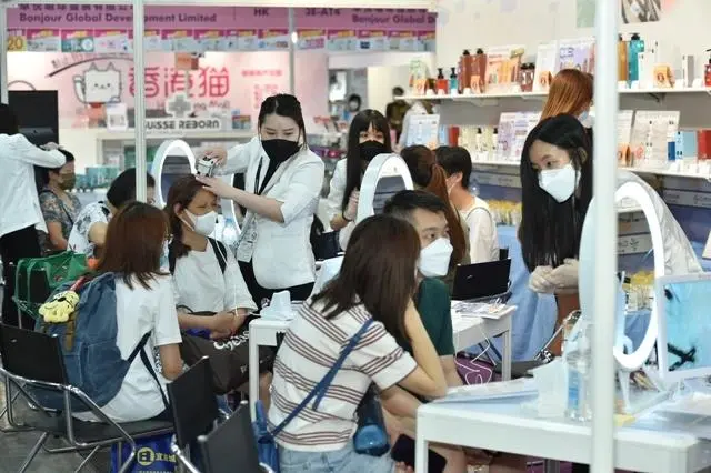 香港美容与健康生活展览会