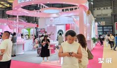 上海美博会2026时间和举办地点