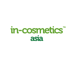 亚洲泰国化妆品原料展览会实拍图