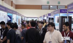 印尼电子展(Global Sources Electronics Indonesia)2026会刊怎么获取?