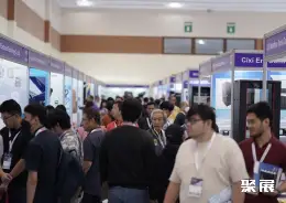 印尼环球资源电子展展会现场(现场盛况)3