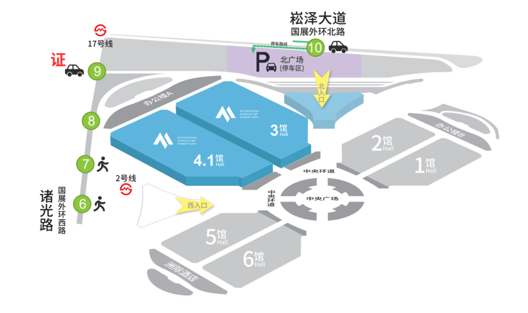 上海无人机展展馆平面图
