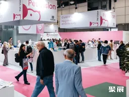 意大利宠物展现场图片12