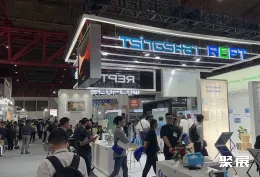 印尼储能展现场图片2