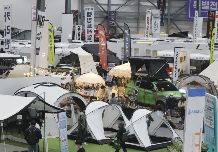 韩国户外休闲体育产业展览会