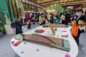北京乐器展2025门票价格