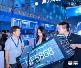 深圳AI人工智能展展会现场(现场盛况)2