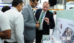 2026印度管材展展商名单