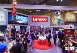 德国超算展现场图片5