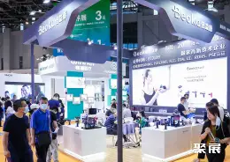 深圳国际健康器械展展会现场(现场盛况)5