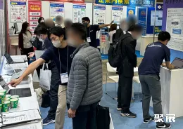 大阪人工智能展展会现场(现场盛况)7