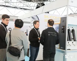 歐洲高性能熵合金展展會(huì)現(xiàn)場(chǎng)(現(xiàn)場(chǎng)盛況)6