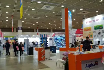 2024韩国文具展展位费与展位预订